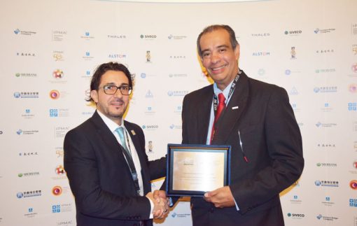 AGPA, agradece a IPMA, APGP 2015: Entrega de placas de reconocimiento.